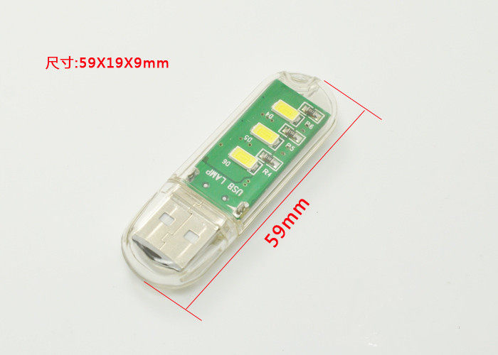 Lampe USB - Ref 377122 Image 5