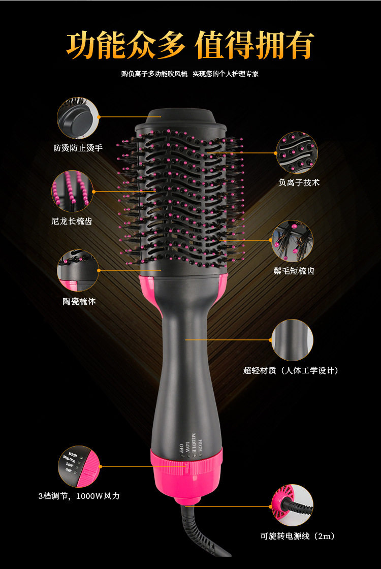 5250 Подробности Page_05.jpg