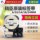 Этикетировочная машина Jingchen JC-114 label tape лента 6 10 12 14 мм водонепроницаемая и маслостойкая mini 2