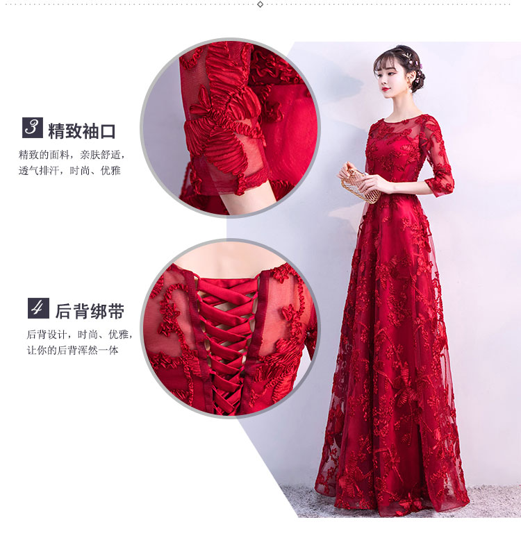 Robe du soir conventionnel - Ref 3213332 Image 11