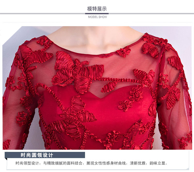 Robe du soir conventionnel - Ref 3213332 Image 22