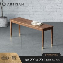 Spaitman Nordic ash bench bench bench solid wood bench bench bench bench bench bench wooden chair restaurant furniture furniture