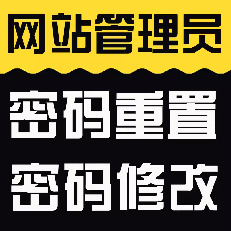 拯救诺基亚6！忘记密码怎么办？教科书般的解锁指南来了！