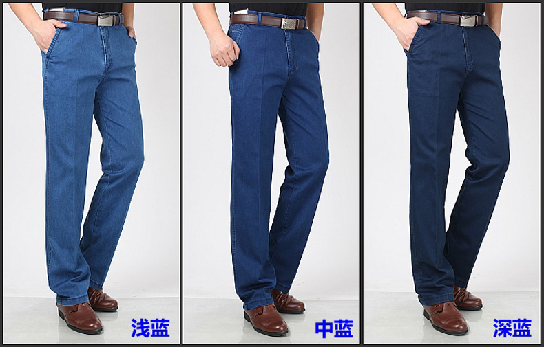 Mùa hè mới ăn chơi jeans nam lỏng kích thước lớn trung niên phần mỏng cao eo thẳng stretch quần dài