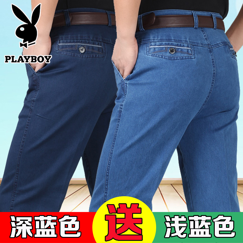 Mùa hè mới ăn chơi jeans nam phần mỏng trung và cũ tuổi lỏng kích thước lớn cao eo stretch casual quần dài