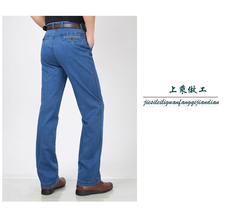 Mùa hè mới ăn chơi jeans nam phần mỏng trung và cũ tuổi lỏng kích thước lớn cao eo stretch casual quần dài