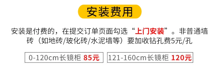 súng hơi khí nén nhỏ Tủ gương inox treo tường riêng phòng tắm treo tường tủ rửa tay gương phòng tắm lưu trữ tủ đựng đồ kệ súng hơi máy nén khí súng xịt khô khí nén