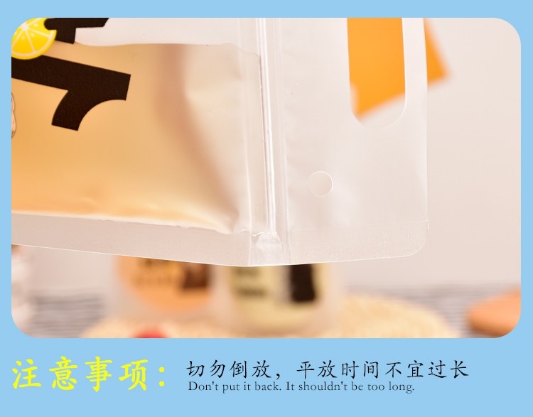 Напитков упаковки 手提冷热饮料包装袋磨砂自立袋厨娘物语一次性果汁袋奶茶自封袋子