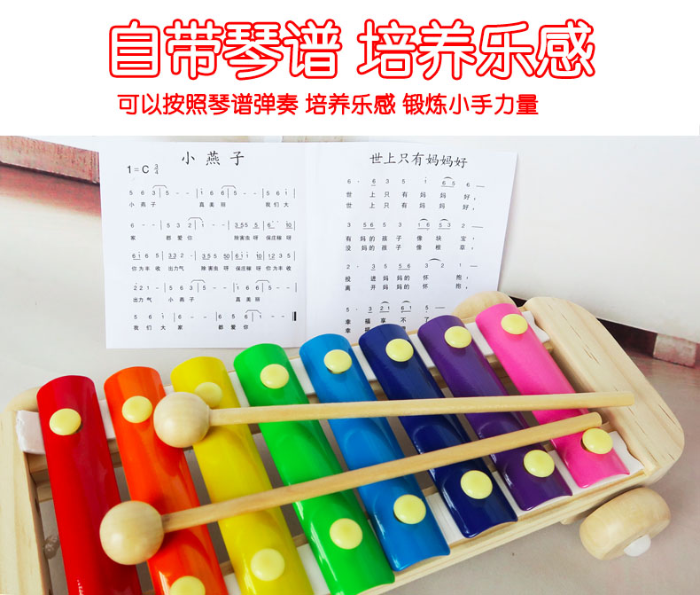 Nhạc cụ khai sáng âm nhạc Gõ đồ chơi Bé gái 0-1-2-3 Tuổi Một hoặc hai năm Câu đố Đồ chơi học tập sớm thế giới đồ chơi