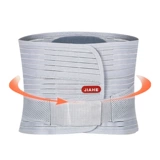 佳禾 Поясничный ремень поясничный диск выступает по поясничным мышцам поясничные мышцы поясничной кореш