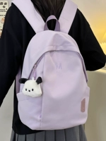 Таро фиолетовое [большой размер] с подвеской в виде головы собаки (получите в качестве небольшого подарка)