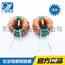 12*8*7-3 3MH dual 0 5 wire full copper wire diameter magnetic ring common mode inductor loop filter inductor current