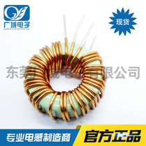 Blue green ring 33MM 13052- 12UH three 1 2-wire and around the magnetic inductor Toroidal inductors