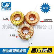 Yellow-white ring magnetic ring inductor 27mm 10626-100uh 20A ring inductor multi-specification selection