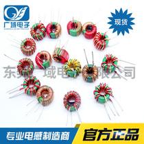 10*6 * 5-1MH 330UH 1MH 3 3MH 600UH magnetic common mode inductance