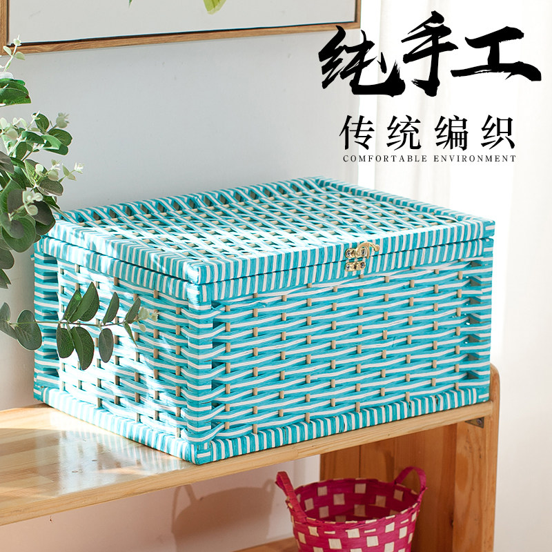 Handmade containing box Plastic special big number three sets bed bottom toy covered debris box finishing box clothes containing