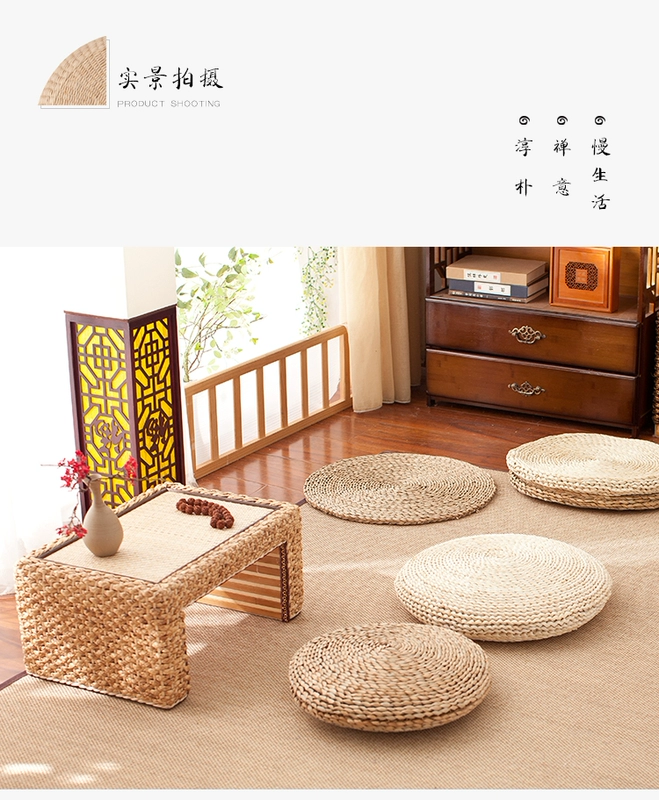 Truyền thống rơm tatami futon đệm cửa sổ và dày vải yoga yoga sàn tròn kiểu Nhật nệm rơm - Ghế đệm / đệm Sofa