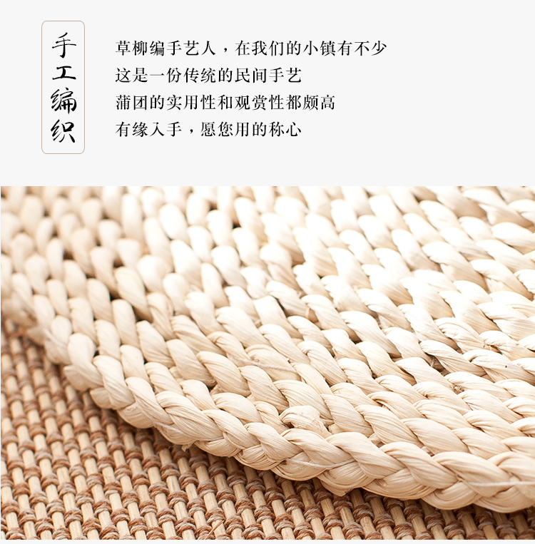 Truyền thống rơm tatami futon đệm cửa sổ và dày vải yoga yoga sàn tròn kiểu Nhật nệm rơm - Ghế đệm / đệm Sofa thảm trải ghế gỗ mùa hè