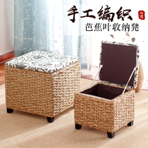 Plantain leaf grass woven pastoral foyer shoe stool storage storage shoe change stool Childrens toy box footrest sofa stool