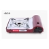 Nhật Bản Qianshi siêu mỏng băng cassette ngoài trời lò nướng di động bếp gas gas bếp hoang - Bếp lò / bộ đồ ăn / đồ nướng dã ngoại Bếp lò / bộ đồ ăn / đồ nướng dã ngoại