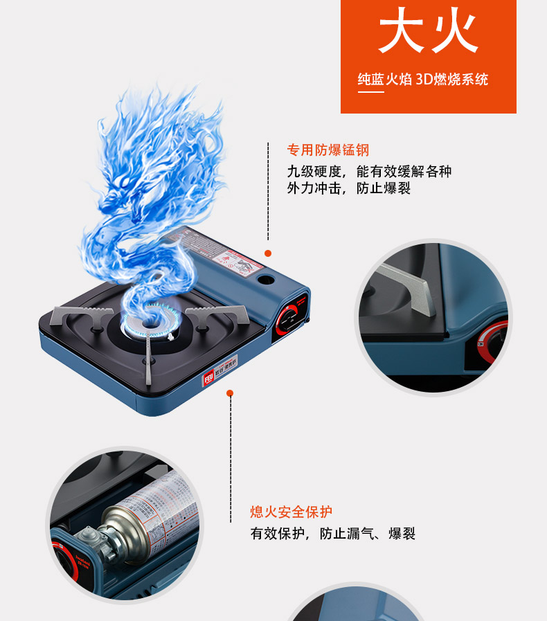 Lò nướng di động Iwatani ZB-16M bếp nướng ngoài trời cắm trại dã ngoại lửa lò hơi bếp gas - Bếp lò / bộ đồ ăn / đồ nướng dã ngoại giá bếp ga mini