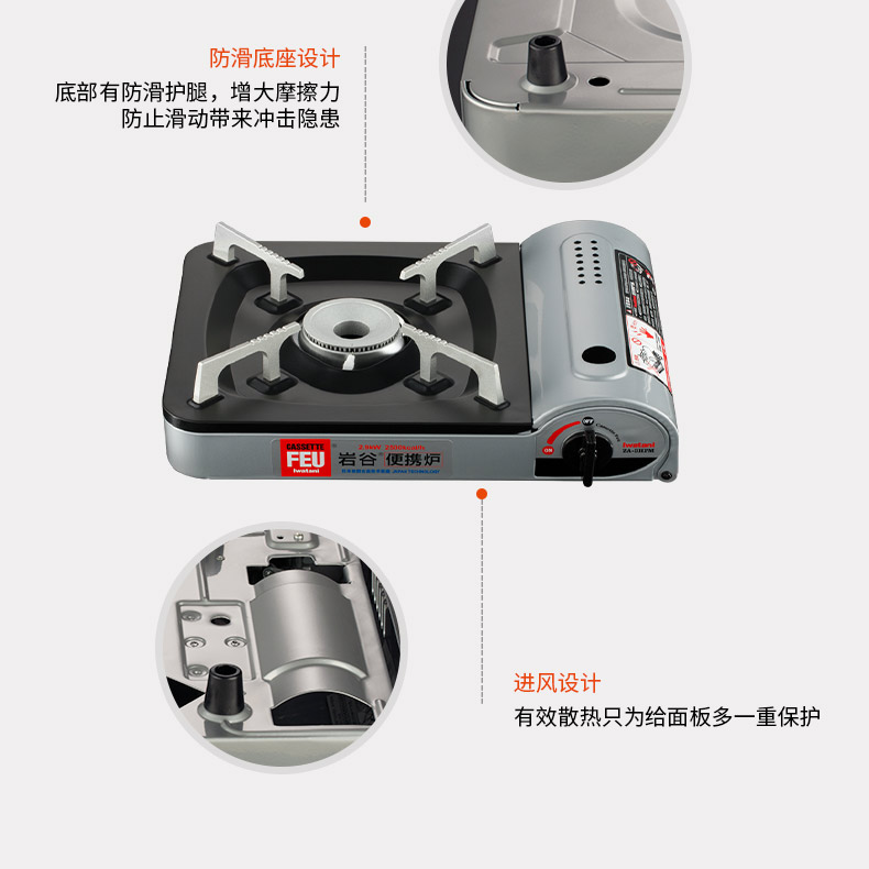 Bếp lò di động Iwatani ZA-3HP cắm trại ngoài trời cầm tay nướng thịt nướng dã ngoại với bếp gas - Bếp lò / bộ đồ ăn / đồ nướng dã ngoại bếp củi dã ngoại