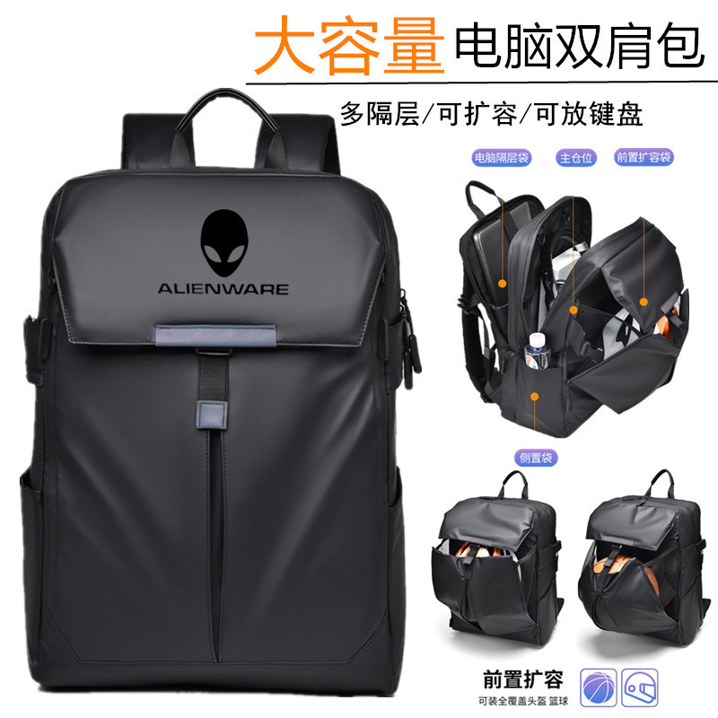 Suitable for 18inch Alienware M18 Laptop Bag X17/ 16inch Waterproof Backpack M15 Large Capacity School Bag Travel Cycling Bag
