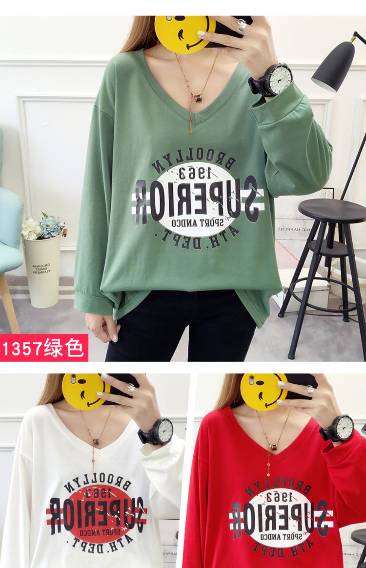Đầu thu mới phiên bản Hàn Quốc của áo sơ mi dài tay size lớn cho nữ cộng với phân bón XL mỏng cổ chữ V mùa thu mặc bên ngoài áo thun áo phông rộng
