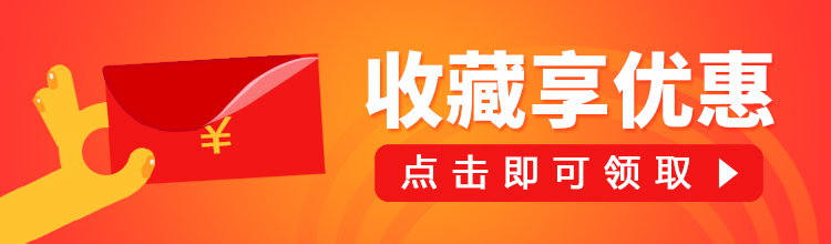 bàn ủi cầm tay xiaomi Pháp nhập khẩu không dây nhỏ cầm tay không dây CALOR FV9975CO - Điện sắt bàn ủi du lịch philips hd1301
