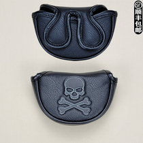 Universal personalized skull golf club cover club head cover large and small semicircle big head putter cover ball head cap cover