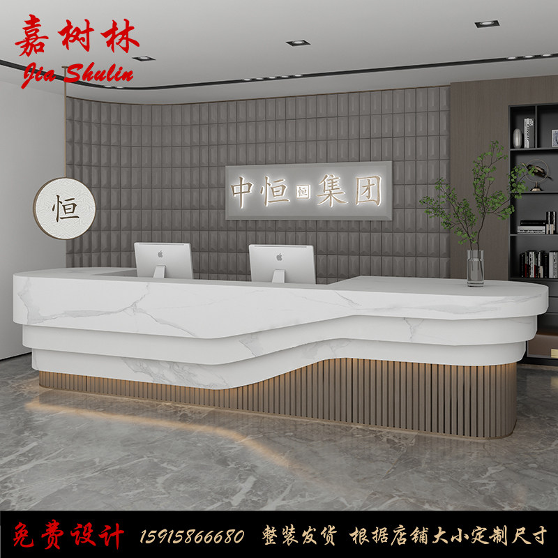 Company Front Desk Reception Desk White Baking Varnish Greeting Bentdesk Arched Bar Counter to modern cashier's counter counter