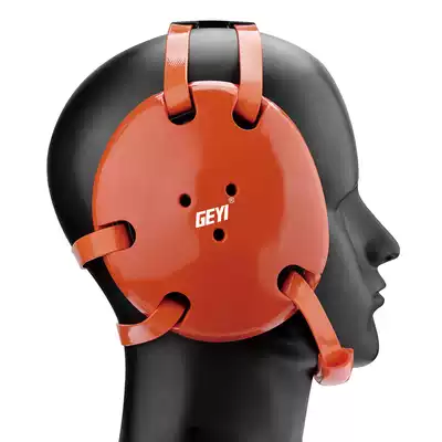 GEYI Wrestling Ear protection Jiu-jitsu ear protection Mixed Martial arts ear protection MMA ear protection with chin cushion Orange