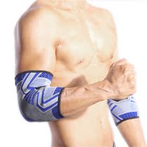 GEYI elbow guard warm breathable sleeve guard basketball running non-slip breathable elastic reflective arm (single installation)