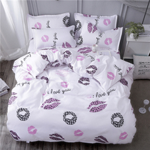 Clearance processing white bedding bed linen quilt cover three-piece four-piece thickened