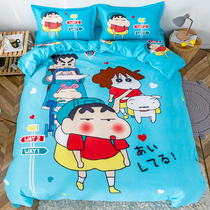 Cute cartoon childrens bedding crayon Shinchan bed sheet quilt cover four-piece set 1 2m boys and girls three pieces 4