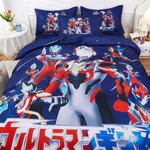 Cartoon animation four-piece childrens bed linen for cotton student dorm personality bedding with three-piece male