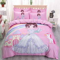Purple style princess cute cartoon childrens bedding sheets quilt cover four-piece set boys and girls three-piece set