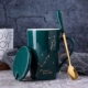 Cốc sứ phong cách châu Âu sáng tạo cốc trà cốc lọc có nắp cốc cốc cà phê xu hướng cá tính cặp đôi cốc nước - Tách