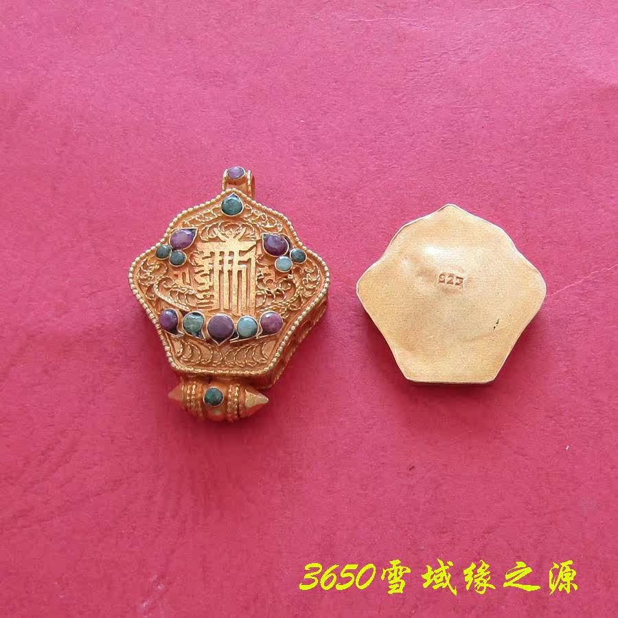 Nepal 925 silver charm gold engraving ten in a gauntlet box can be fitted with Tibetan shelly manna amulet pendant