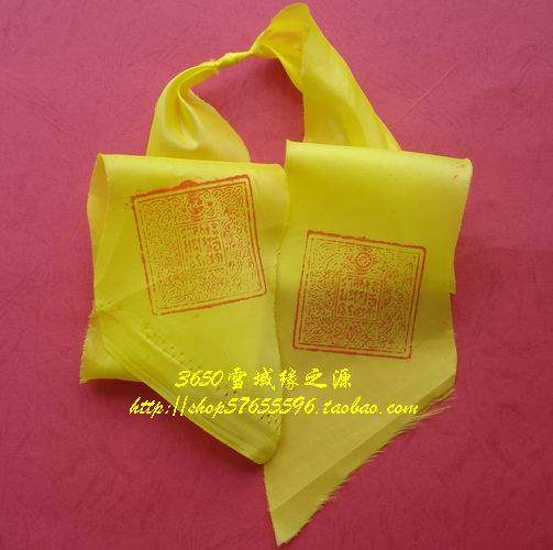 Tibet Sangye Temple Lotus Master Magic Treasure Seal Huge Mana Dharma Seal Cloth amulet