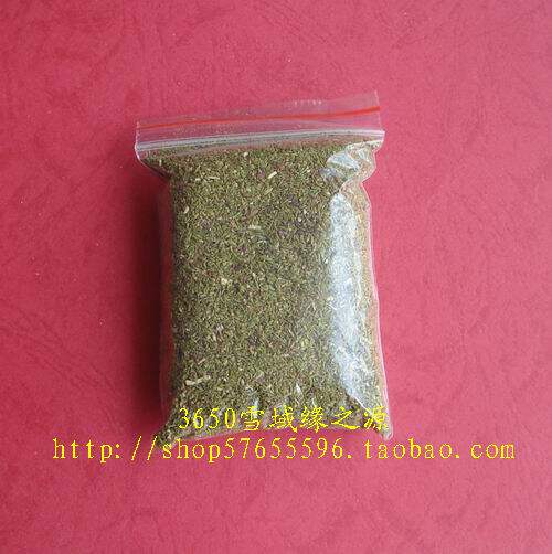 Tibet Tibetan incense Incense Powder pure and pure Berwood Cedberry Sesame Pink pink Berger fragrant powder about 50 gr bags full 10