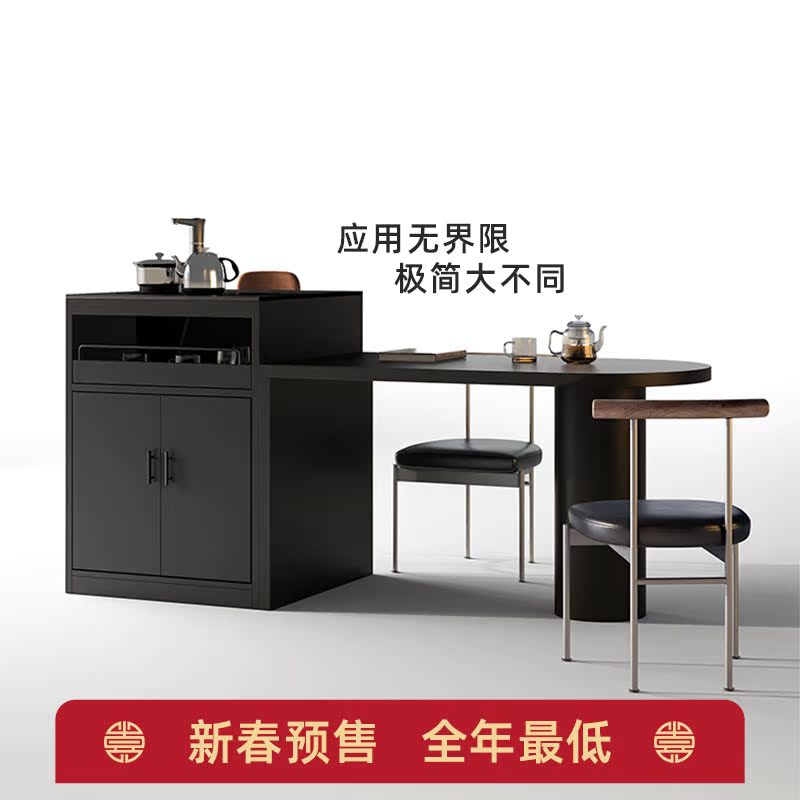 Designer Creative Island Table One Dining Cabinet Rock Plate Dining Table Oval Light Luxury Tea Cabinet One High-end