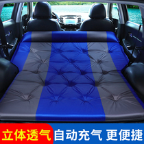 Odyssey car inflatable mattress Car air cushion bed Car travel bed SUV car special sleeping mat lathe