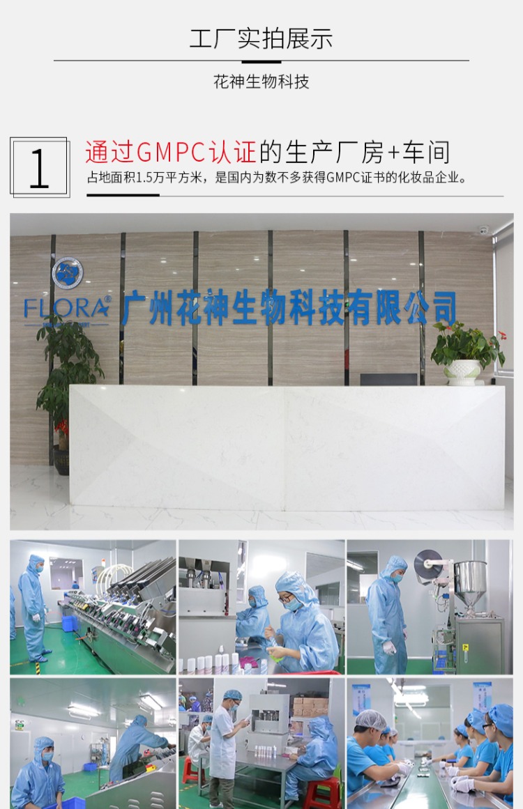 Sức sống nam giới phù hợp với bộ đồ ba mảnh mát mẻ Sửa chữa kiểm soát dầu chăm sóc da mặt dưỡng ẩm giữ ẩm khóa nước sản phẩm chăm sóc da sữa rửa mặt trị mụn đầu đen cho nam