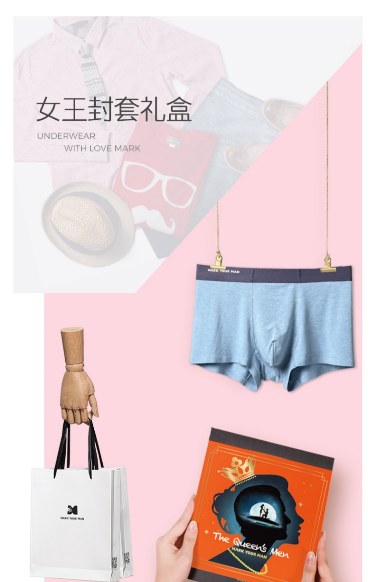 Đánh dấu người đàn ông thân mật của bạn Pháp đồ lót nam modal gợi cảm hộp quà boyshort thoáng khí quần sịp lưới