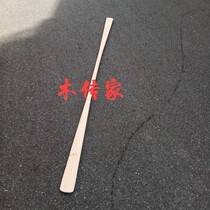 1 5-2 2 m Greenland paddle storm paddle solid wood paddle long tail double-head paddle paddle variable length kayak