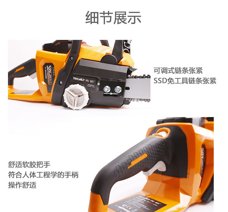 O1CN01617Gsl1SP3EwTNyHi_!!3434042238.jpg