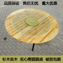 Round desktop Hotel big round table table solid wood Fir Round Table home folding table Farm restaurant banquet round table