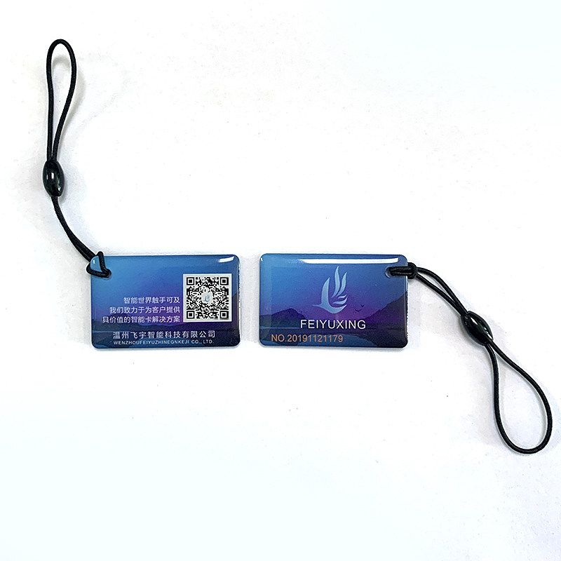 Remake super-connected flying Yu Sing electric car charging pile card for charging freight square card 2 yuan drop glue card 3 5 yuan