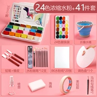 Гуашь, комплект, 24 цветов, 22 шт